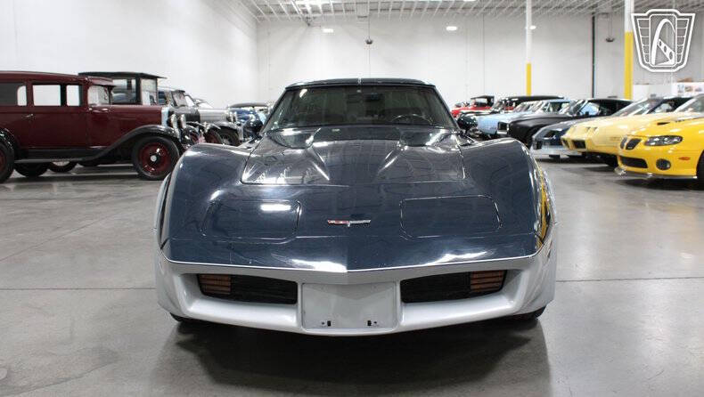 1981 Chevrolet Corvette