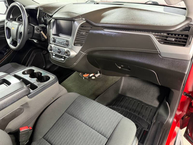 2018 Chevrolet Tahoe Special Service