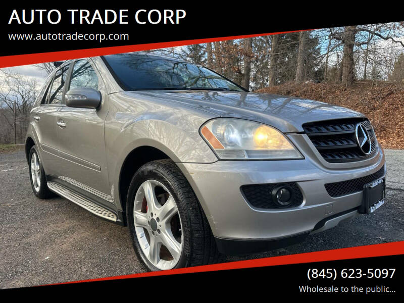 2008 Mercedes-Benz M-Class for sale at AUTO TRADE CORP in Nanuet NY