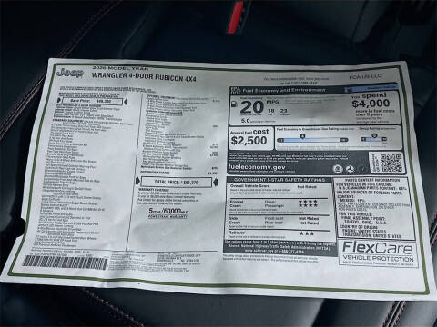 2026 Jeep Wrangler Rubicon