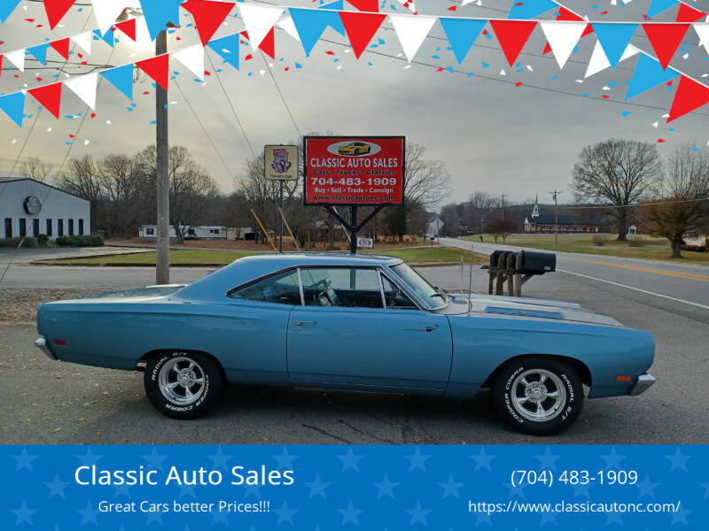 1969 Plymouth Roadrunner for sale at Classic Auto Sales in Maiden NC