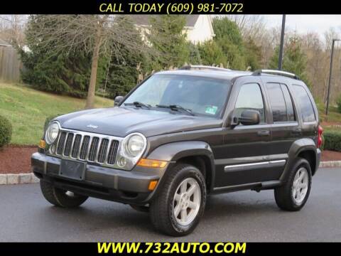 2006 Jeep Liberty for sale at Absolute Auto Solutions in Hamilton NJ