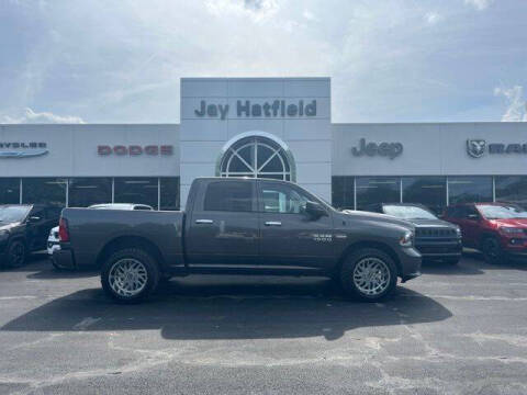 2017 Ram 1500 Express Photo