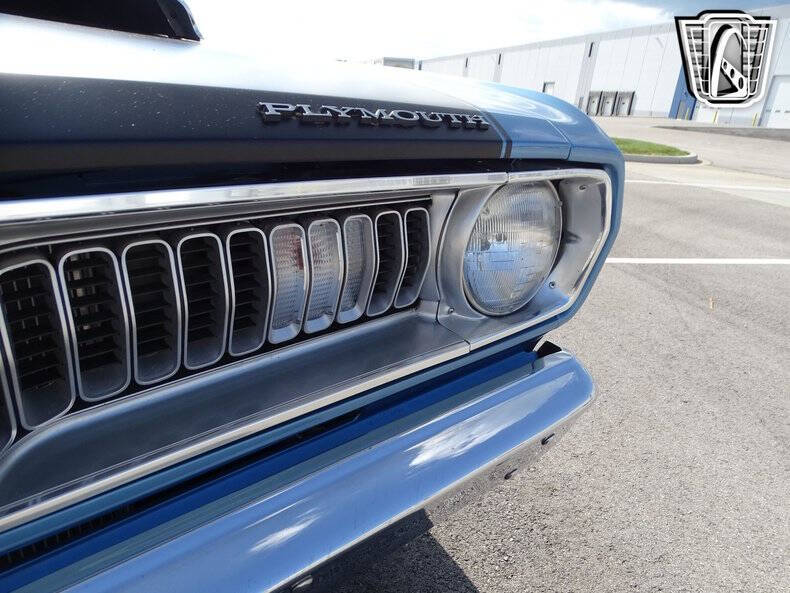 1971 Plymouth Duster