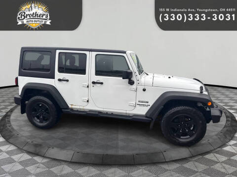 2017 Jeep Wrangler Unlimited