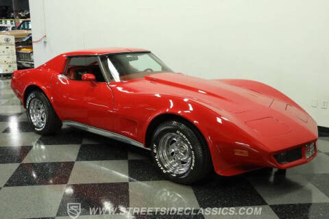 1977 Chevrolet Corvette