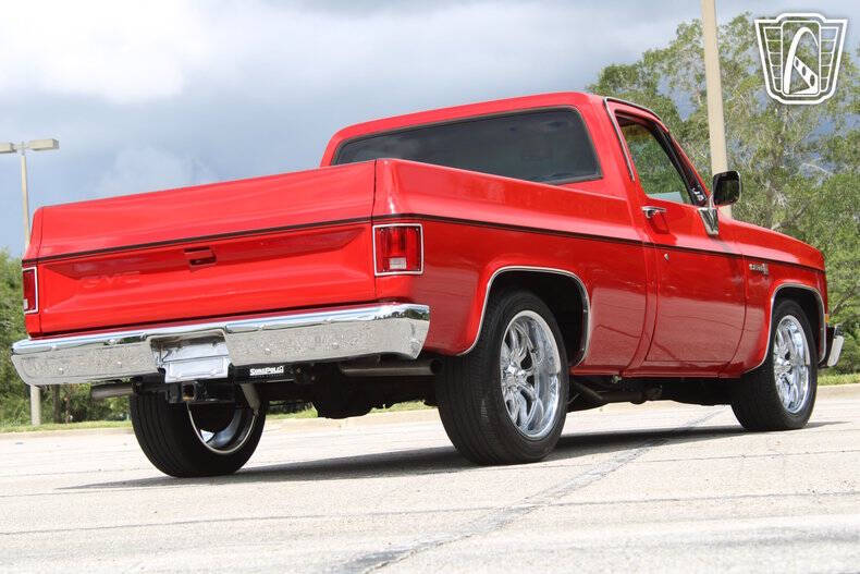 1987 GMC R/V 1500 Series