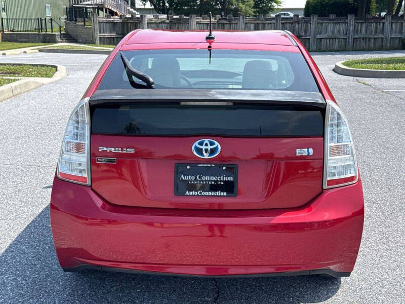 2011 Toyota Prius Two