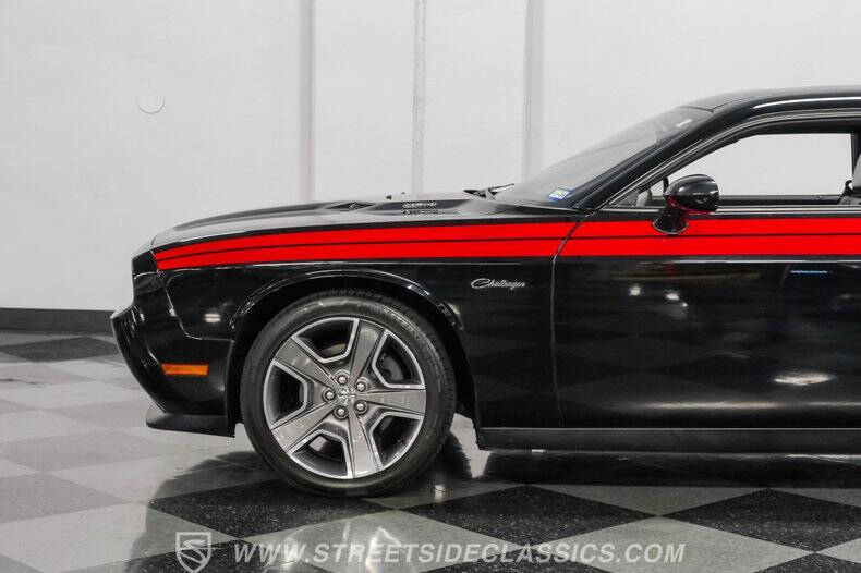 2012 Dodge Challenger