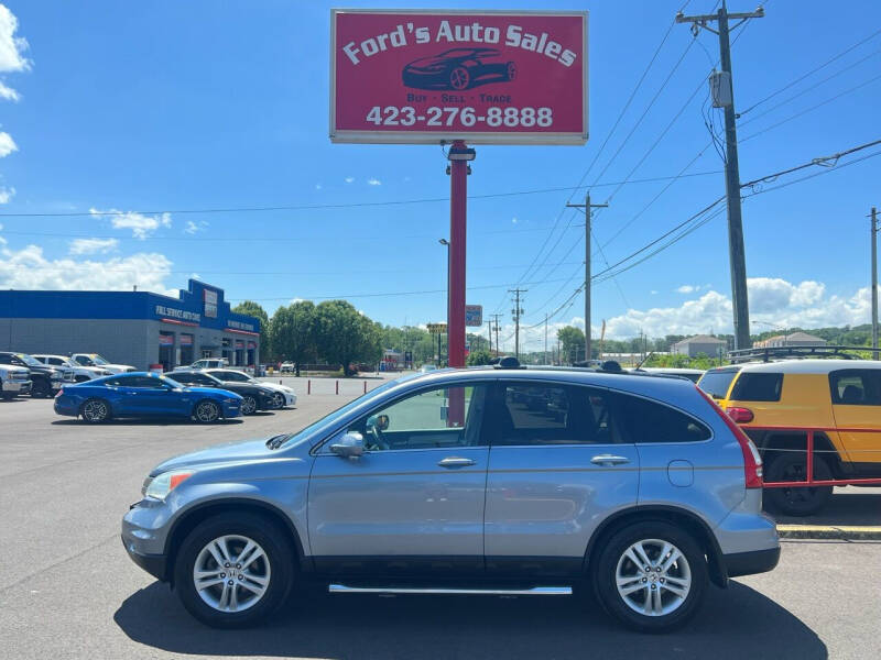 2010 Honda CR-V for sale at Ford's Auto Sales in Kingsport TN