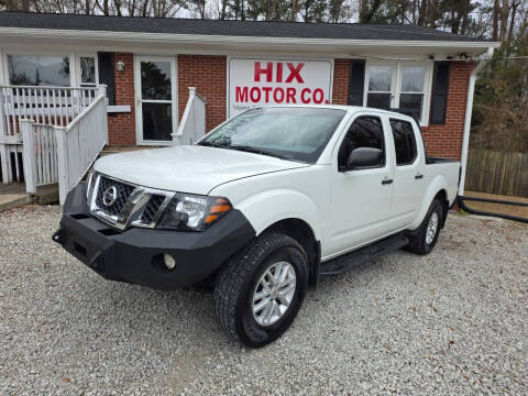 2015 Nissan Frontier S