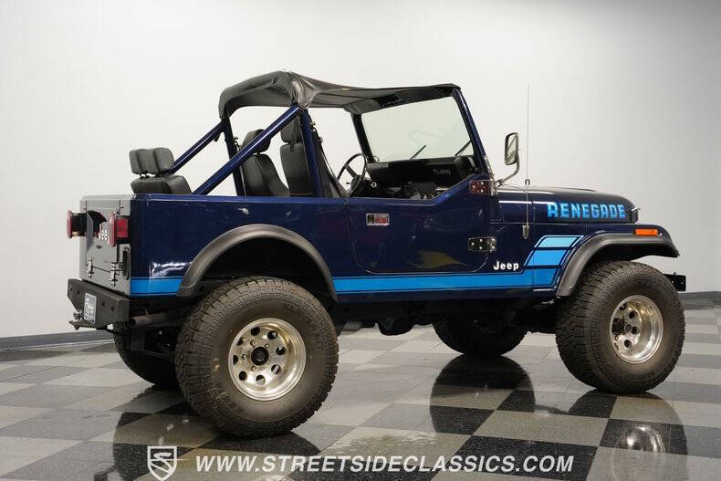 1985 Jeep CJ-7