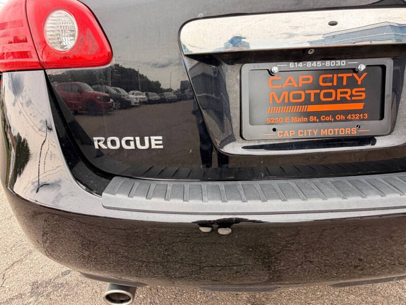 2013 Nissan Rogue S