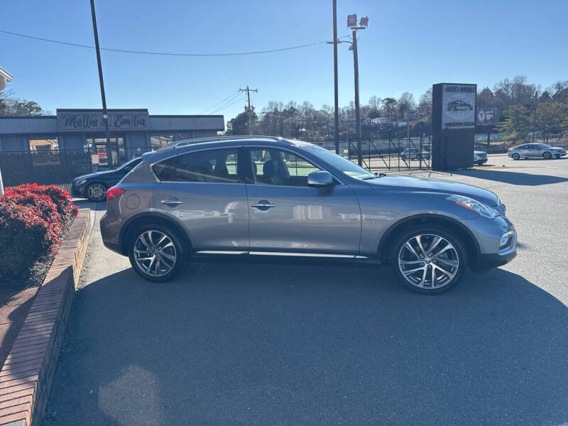 2017 Infiniti QX50