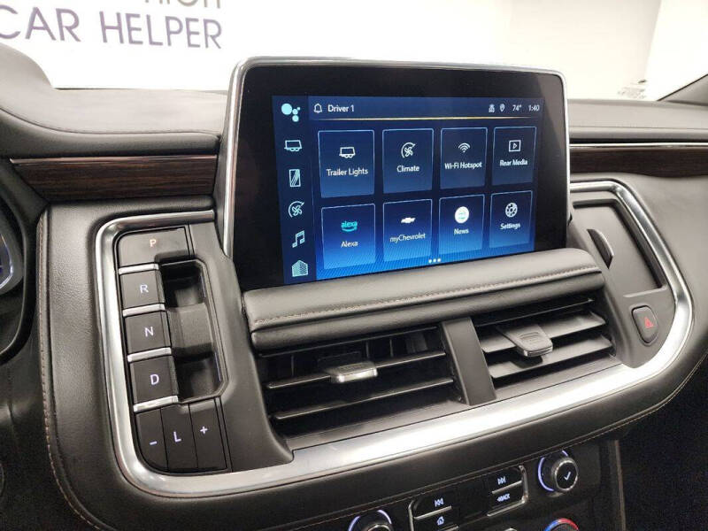 2023 Chevrolet Suburban High Country