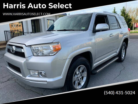2010 Toyota 4Runner for sale at Harris Auto Select in Winchester VA
