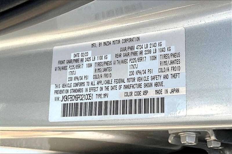 2023 Mazda CX-5 2.5 S Preferred