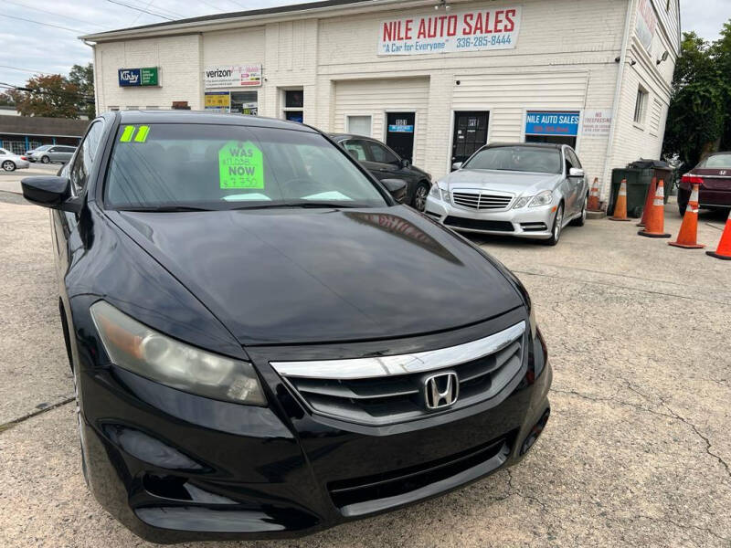 2011 Honda Accord for sale at Nile Auto Sales in Greensboro NC