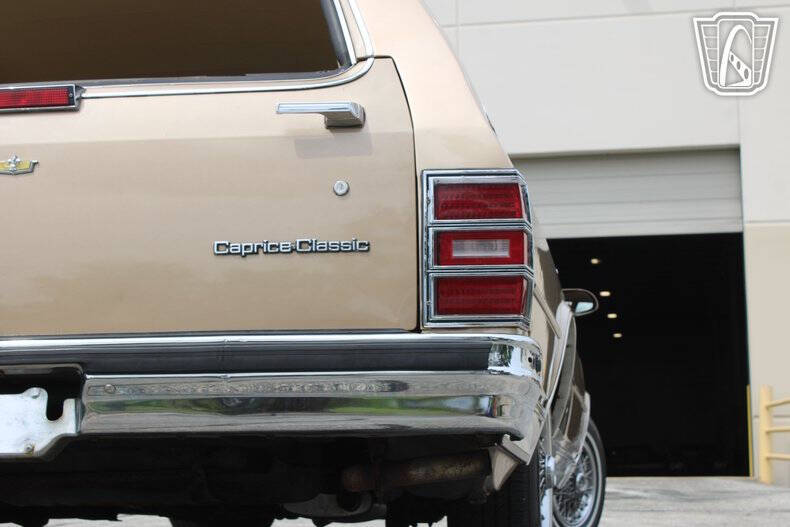 1987 Chevrolet Caprice Classic