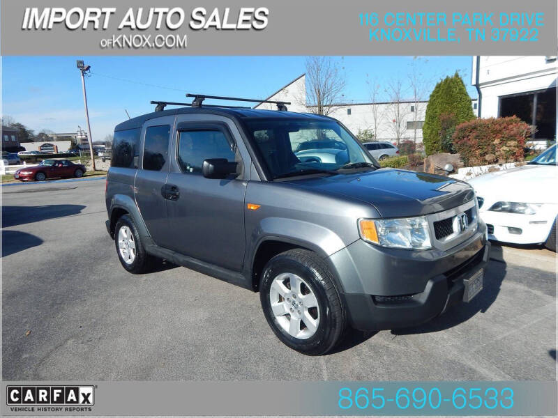 2009 Honda Element EX's photo