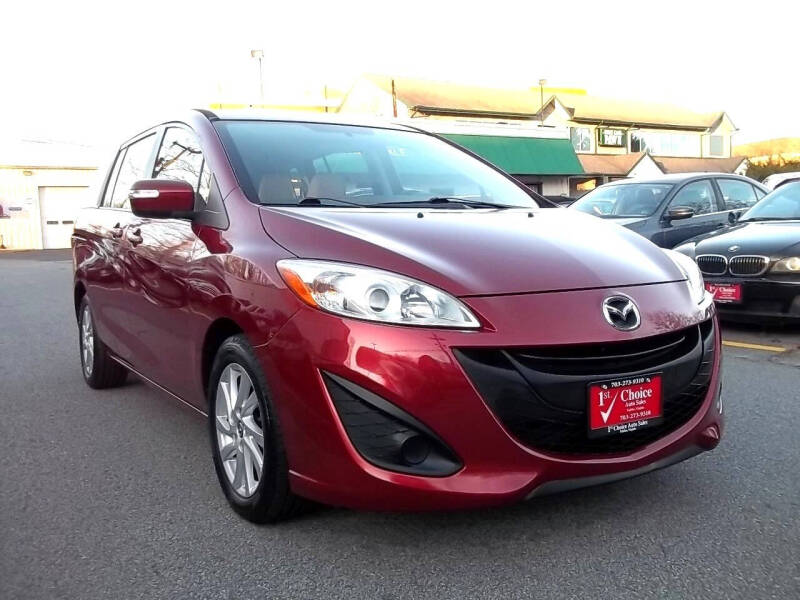 2013 Mazda MAZDA5 Sport