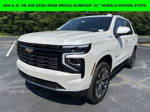 2025 Chevrolet Tahoe High Country