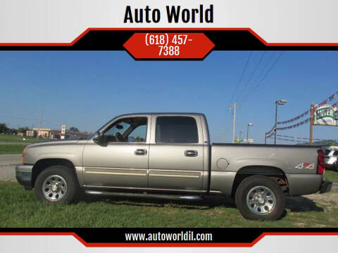 2006 Chevrolet Silverado 1500 for sale at Auto World in Carbondale IL