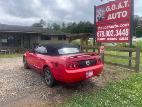 2008 Ford Mustang