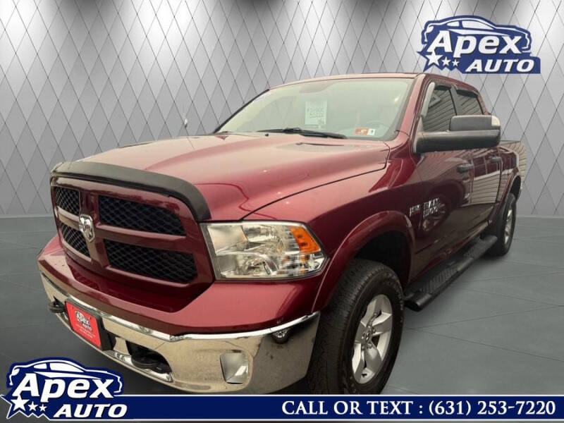 2017 RAM 1500