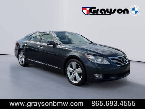 2011 Lexus LS 460