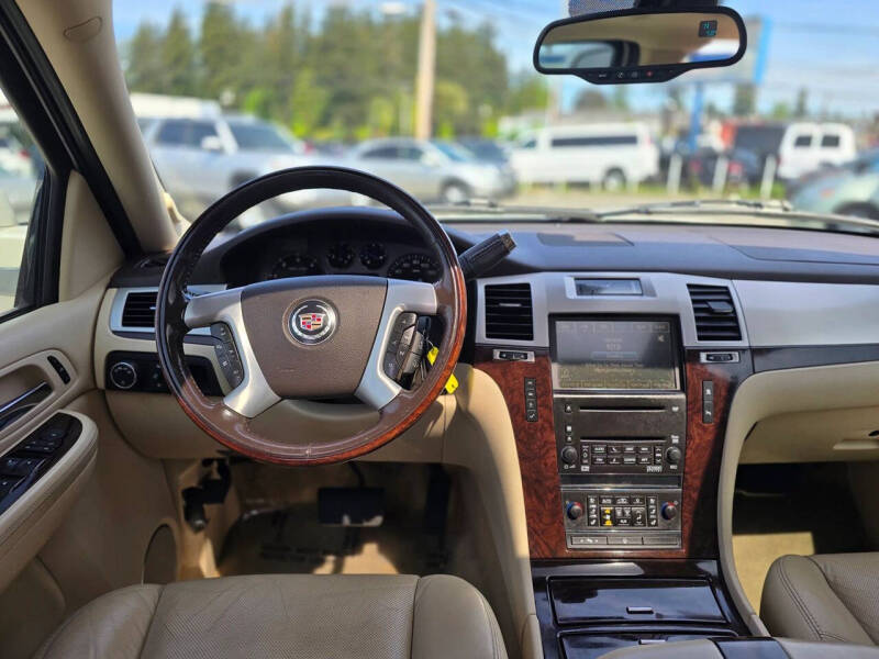 2008 Cadillac Escalade ESV