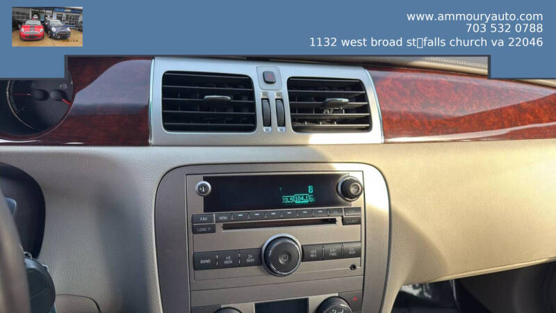 2009 Buick Lucerne Super