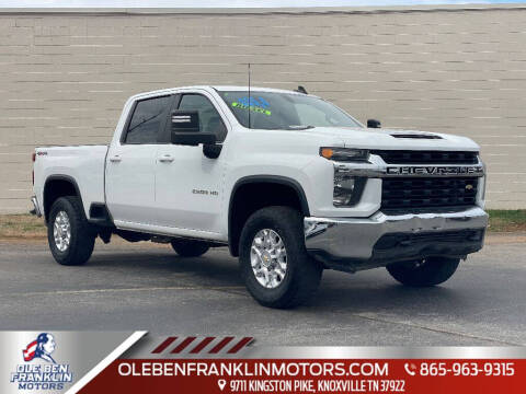 2021 Chevrolet Silverado 2500HD for sale at Ole Ben Diesel in Knoxville TN