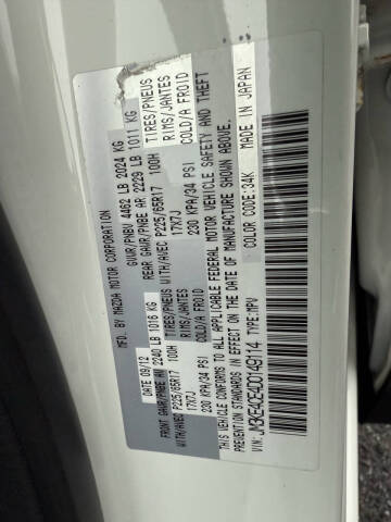 2013 Mazda CX-5 Touring