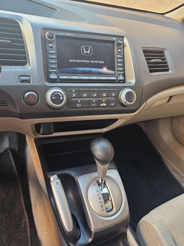 2009 Honda Civic EX