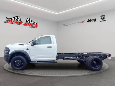 2026 RAM 5500