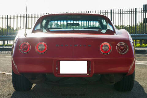 1974 Chevrolet Corvette