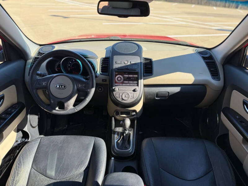 2012 Kia Soul