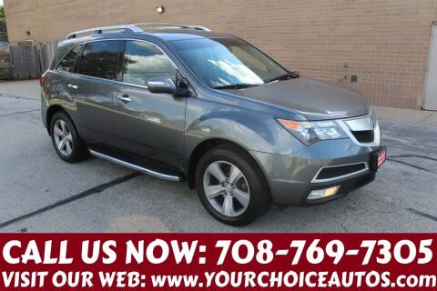 2010 Acura MDX for sale at Your Choice Autos in Posen IL