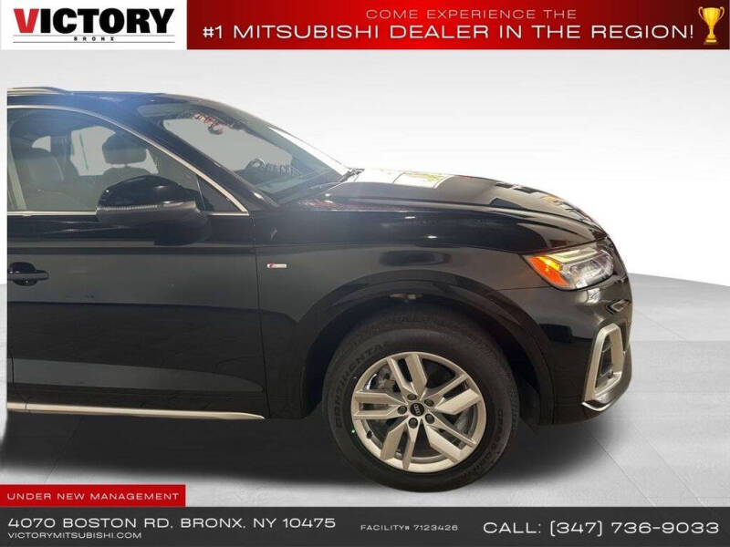 2023 Audi Q5 quattro S line Premium 45 TFSI