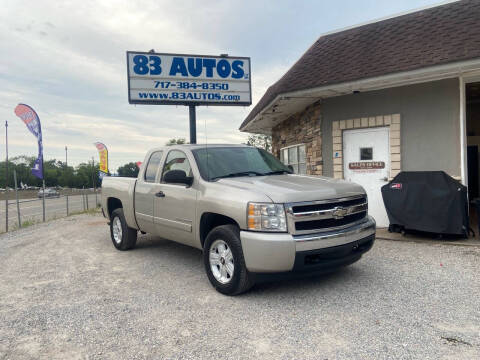 2007 Chevrolet Silverado 1500 for sale at 83 Autos in York PA