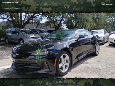 2016 Chevrolet Camaro LT