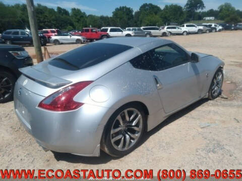 2014 Nissan 370Z