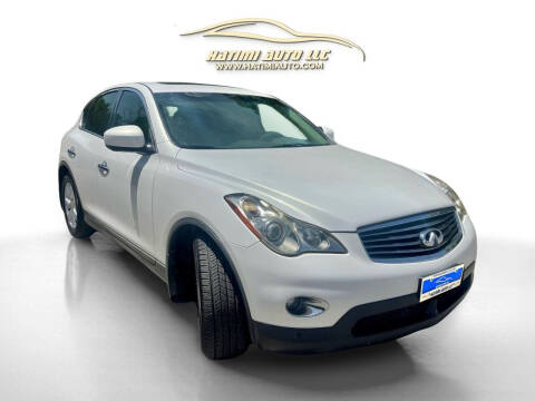 2010 Infiniti EX35 Journey