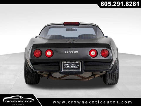 1982 Chevrolet Corvette