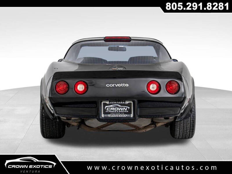 1982 Chevrolet Corvette