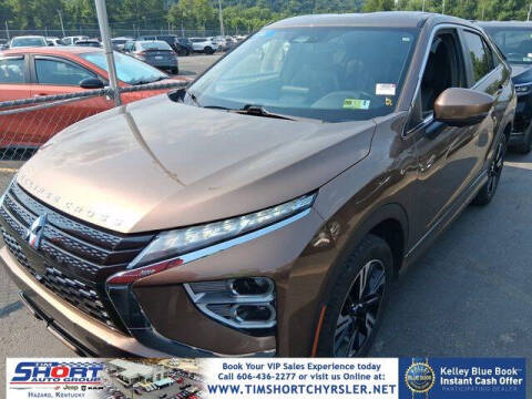 2023 Mitsubishi Eclipse Cross