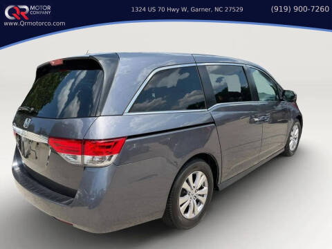 2017 Honda Odyssey
