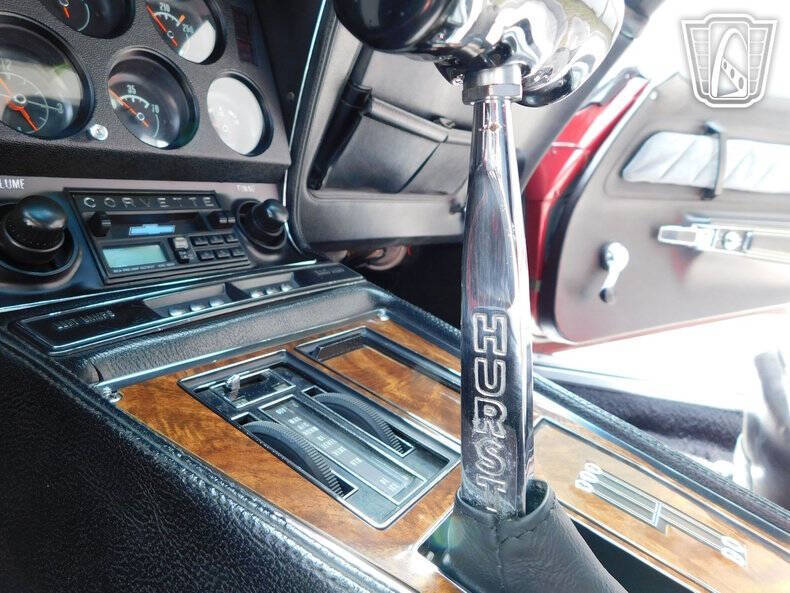 1971 Chevrolet Corvette