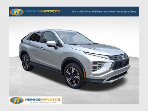 2024 Mitsubishi Eclipse Cross